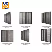 Светодиодный экран №56