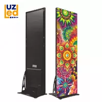 Светодиодный экран №74