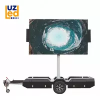 Светодиодный экран №76