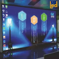 Светодиодный экран №78