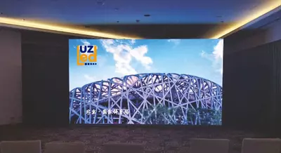 Светодиодный экран №79