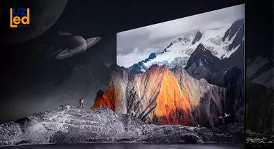 Светодиодный экран №80