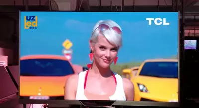 Светодиодный экран №88