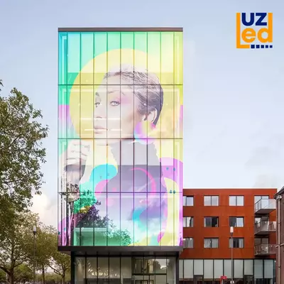 Светодиодный экран №108