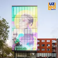 Светодиодный экран №108