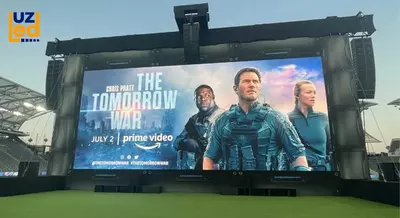 Светодиодный экран №151