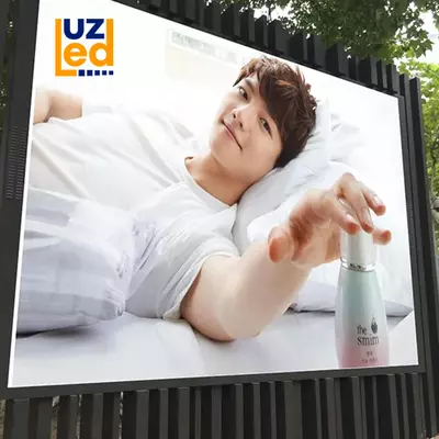 Светодиодный экран №161