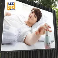 Светодиодный экран №161