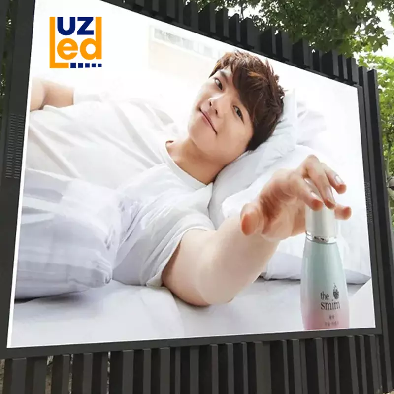 Светодиодный экран №161