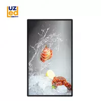 Светодиодный экран №216