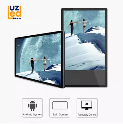 Светодиодный экран №226