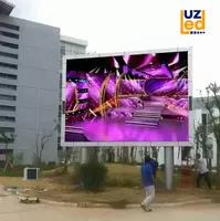 Светодиодный экран №230