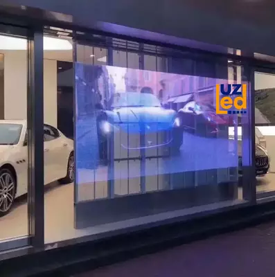 Светодиодный экран №231