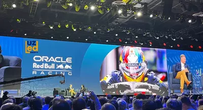 Светодиодный экран №235