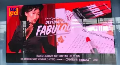 Светодиодный экран №251