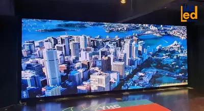 Светодиодный экран №263