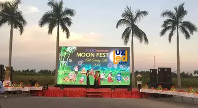 Светодиодный экран №285