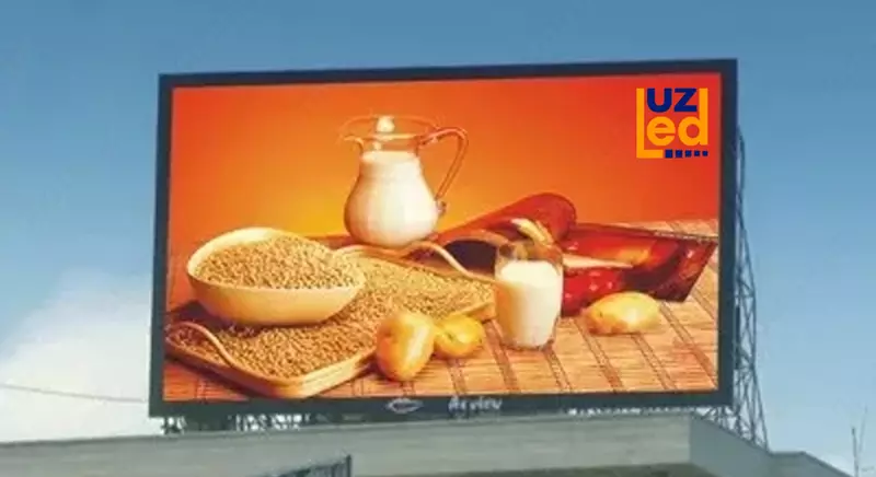 Светодиодный экран №288