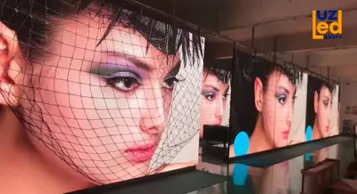 Светодиодный экран №300