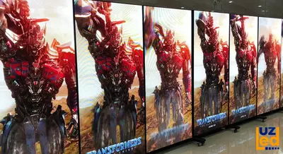 Светодиодный экран №319