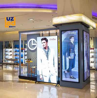 Светодиодный экран №320