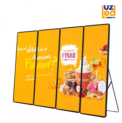 Светодиодный экран №361