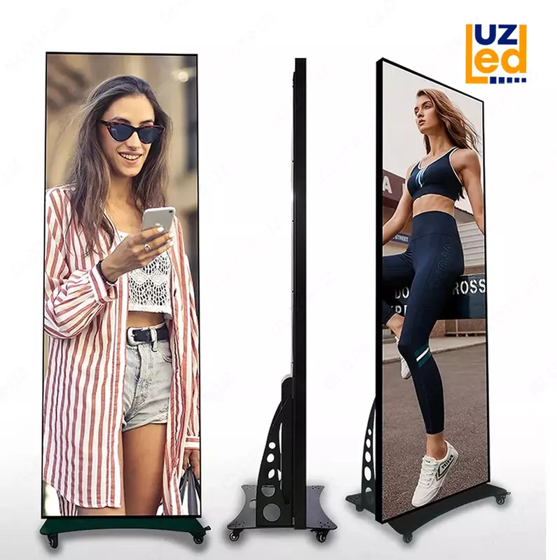 Светодиодный экран №362