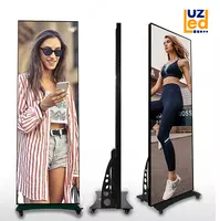 Светодиодный экран №362