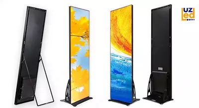 Светодиодный экран №364