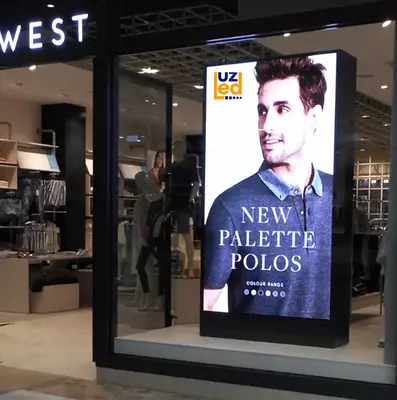 Светодиодный экран №378