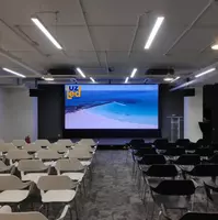 Светодиодный экран №402