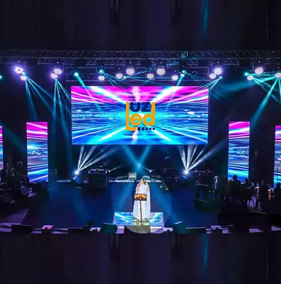 Светодиодный экран №408