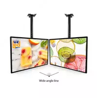 Светодиодный экран №433