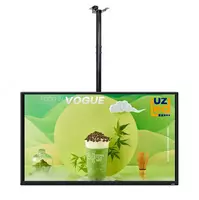 Светодиодный экран №434