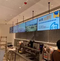 Светодиодный экран №443