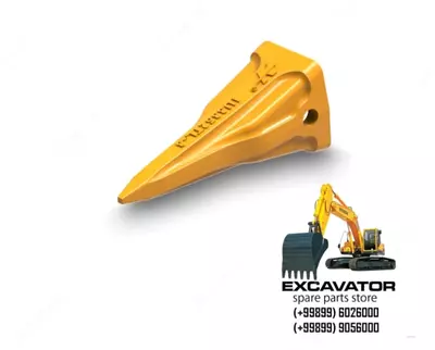 Цена по запросу Зубья ковша экскаватора Hyundai