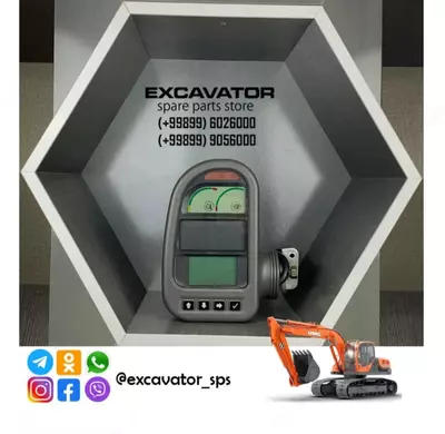 Монитор экскаватора