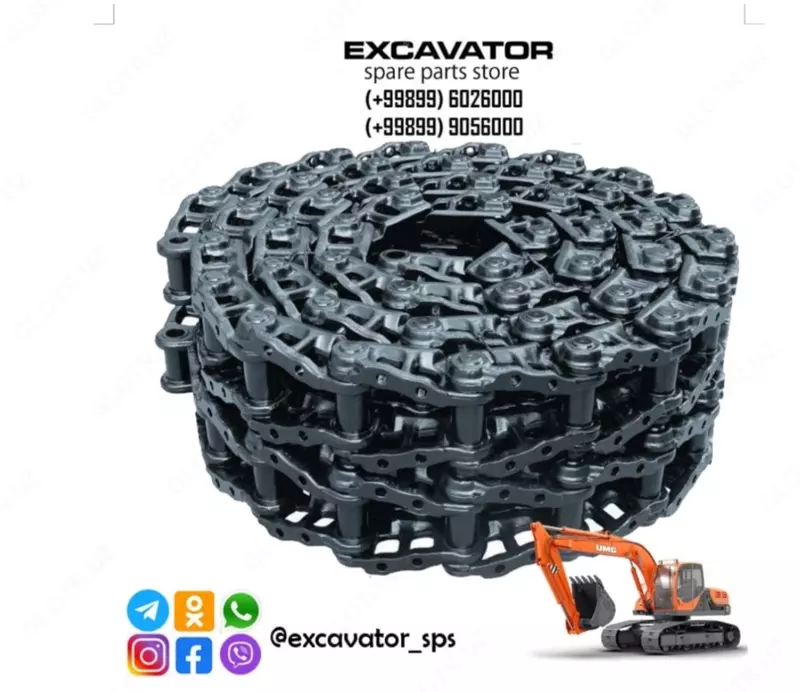 Цепь гусеничная VOE 14570110 VOLVO EC290B, EC300