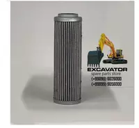 DOOSAN 220 uchuvchi filtr