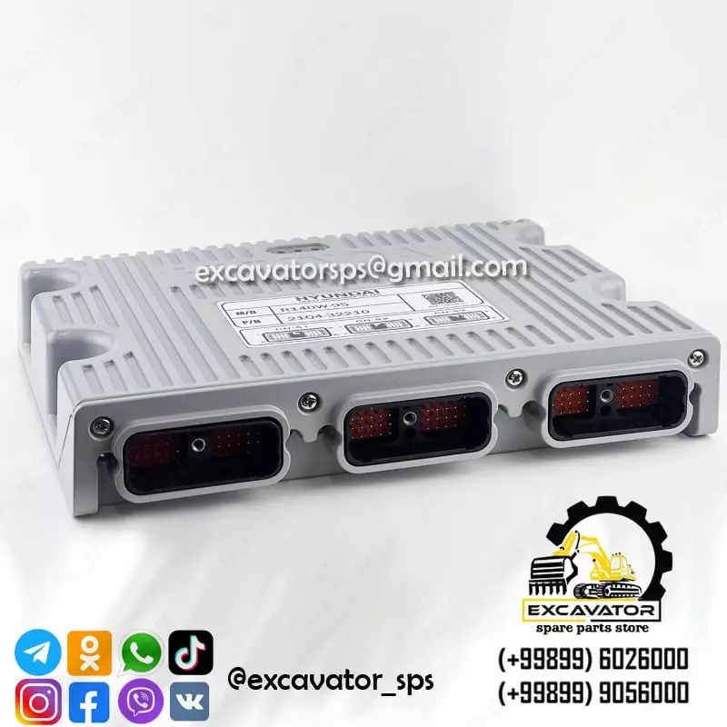 Главный компьютер