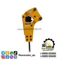  Гидравлический гидромолот для экскаватора - 