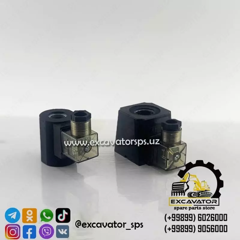 Электромагнитный клапан