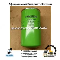  Топливный фильтр Hyundai - 