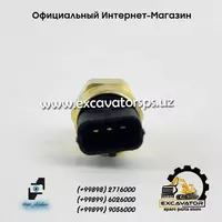  Датчик давления Только в розницу