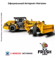 ГРЕЙДЕР PG 10 HA (на заказ)