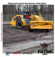   ГРЕЙДЕР PG 10 HA (на заказ)