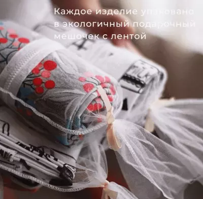 200 000 so'm / dona Пелёнка-кокон Хлопок