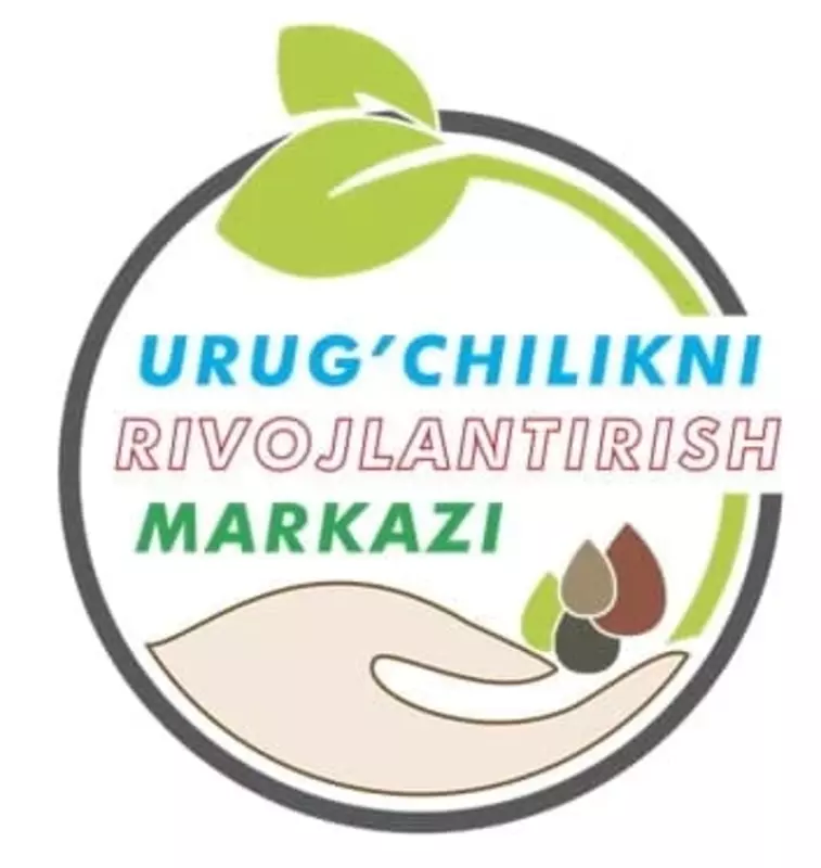 ГУП "Центр по развитию семеноводства" при Министерстве сельского хозяйства Республики Узбекистан