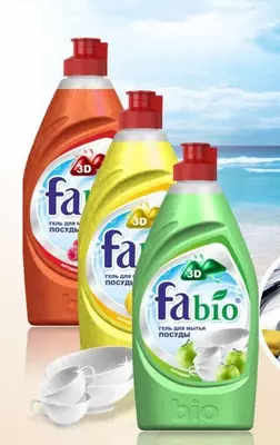Средство для мытья посуды "Fabio 3D" (520 гр)