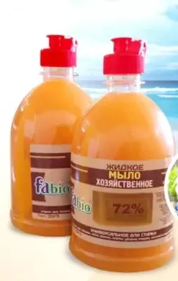 Жидкое хозяйственное мыло "Fabio" (500 гр)
